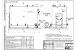Котел 0.8 МВт уголь дрова с колосниками чертеж