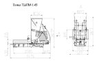 Чертеж топки ТШПМ 1.5