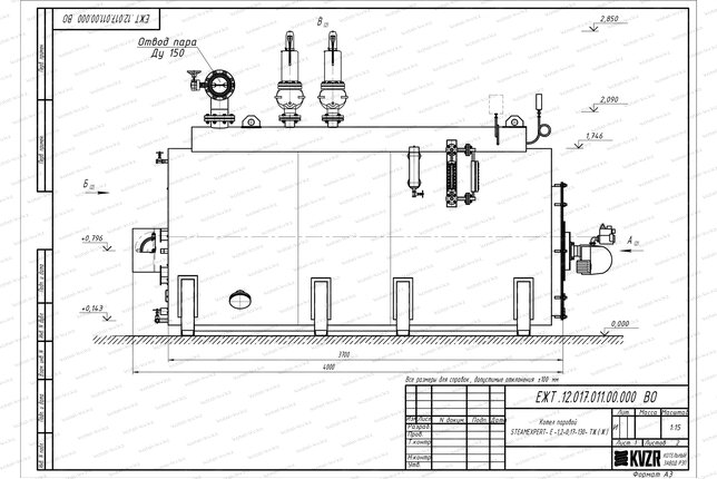 Парогенератор 1200 кг 130 С на мазуте чертеж
