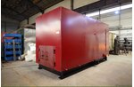 Котлы для сжигания отходов 0.3 МВт